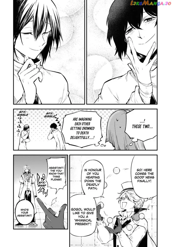 Bungou Stray Dogs Chapter 97 image 24_optimized